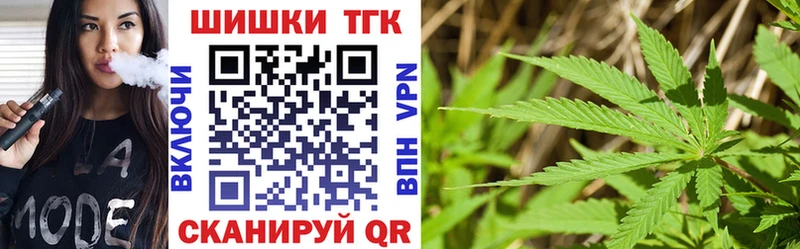 Купить наркотики Кунгур Бошки Шишки  Лсд 25  Гашиш  АМФ  Галлюциногенные грибы  Меф  Кокаин  A-PVP 