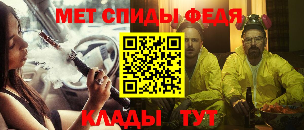 АМФ VHQ  АМФ  Кунгур  Вход с VPN 