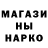 Метадон мёд Krytoi Frenk