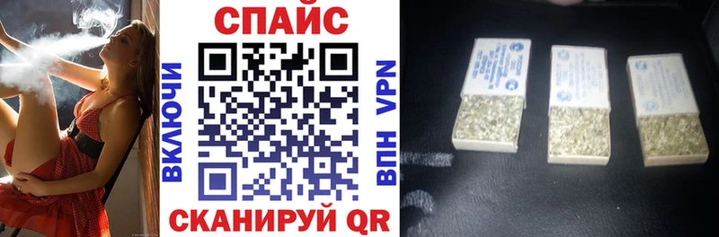 Бутират 1.4BDO  Кунгур 