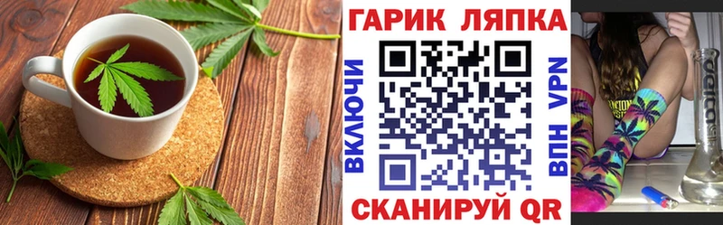 гидра онион  магазин  наркотиков  Кунгур  Печенье с ТГК конопля 