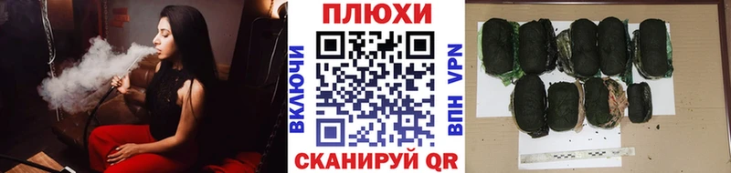 ГАШ 40% ТГК  купить наркоту  Кунгур 