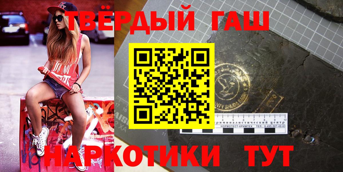 ГАШ Изолятор Кунгур