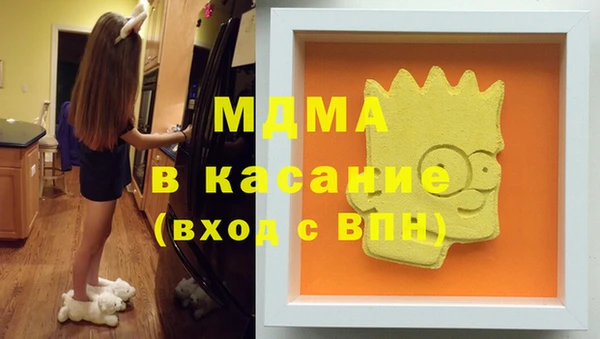 сатива Белоозёрский