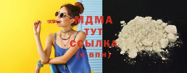круглые Баксан