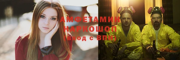 круглые Баксан