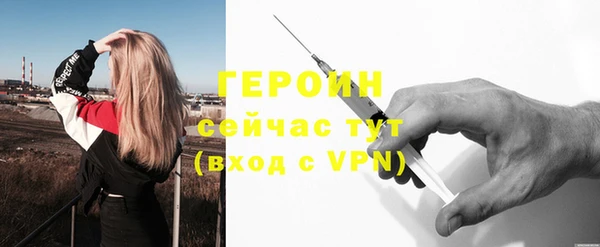 круглые Баксан