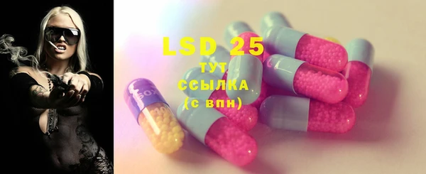 круглые Баксан