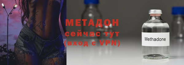 бошки Сосновый Бор