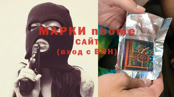 круглые Баксан