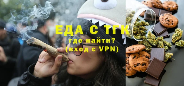 круглые Баксан