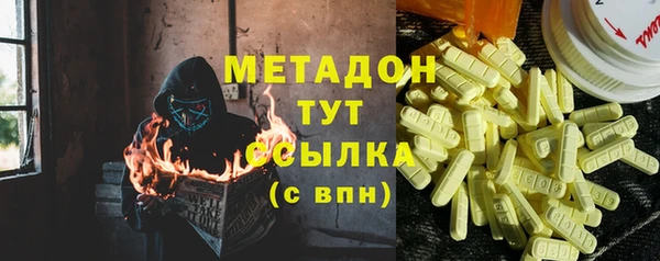 сатива Белоозёрский