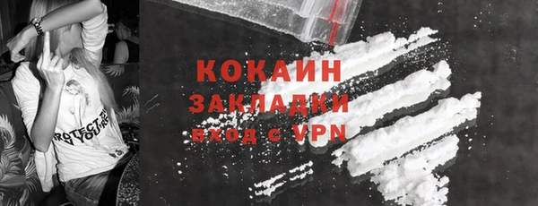 круглые Баксан