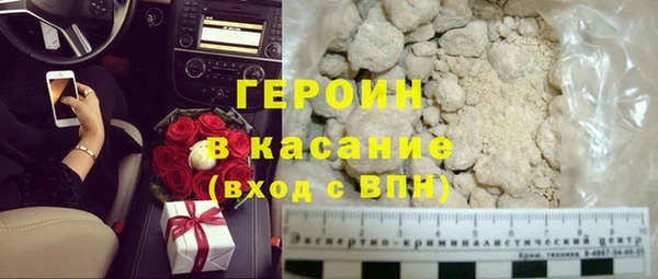 круглые Баксан