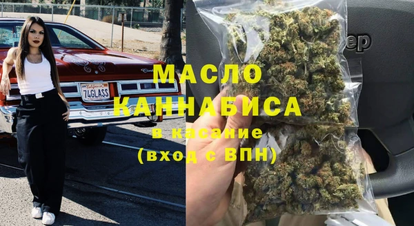 круглые Баксан
