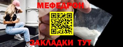 амфетамин Кингисепп
