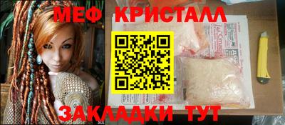 амфетамин Кингисепп