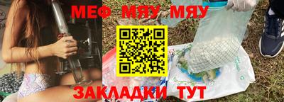 кристаллы Кимры