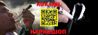 MESCALINE Кинель