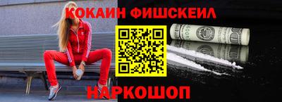 амфетамин Кингисепп