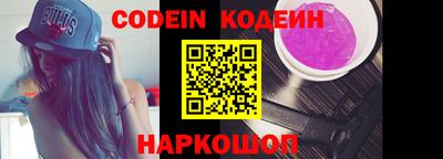 кристаллы Кимры