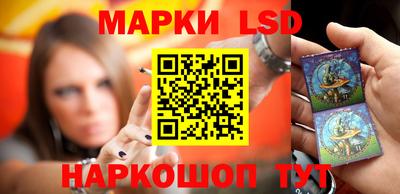 кристаллы Кимры
