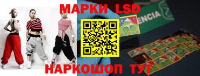амфетамин Кингисепп