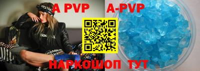 кристаллы Кимры