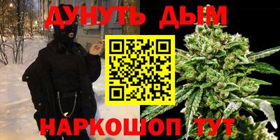 амфетамин Кингисепп