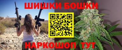 кристаллы Кимры