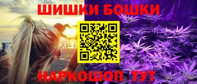 кристаллы Кимры