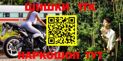 MESCALINE Кинель