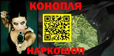 амфетамин Кингисепп