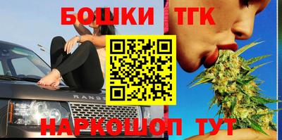 кристаллы Кимры