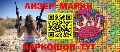 кристаллы Кимры