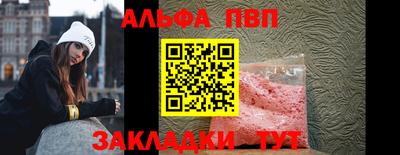 кристаллы Кимры