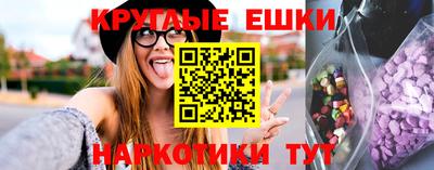 амфетамин Кингисепп