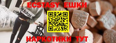 MESCALINE Кинель