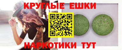 амфетамин Кингисепп