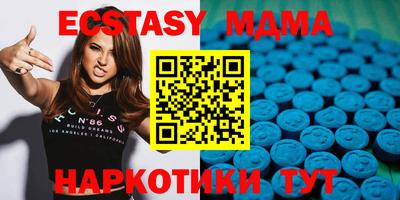 амфетамин Кингисепп