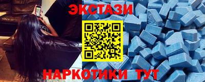 кристаллы Кимры