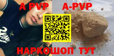 MESCALINE Кинель