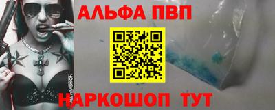 MESCALINE Кинель