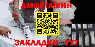 кристаллы Кимры