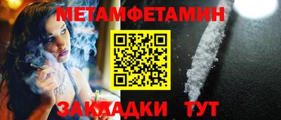MESCALINE Кинель