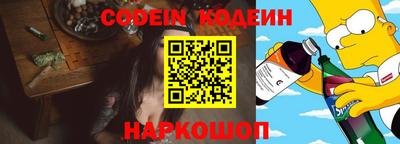 амфетамин Кингисепп