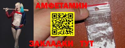 MESCALINE Кинель