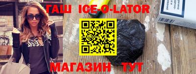 кристаллы Кимры