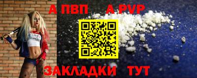кристаллы Кимры