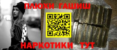 амфетамин Кингисепп